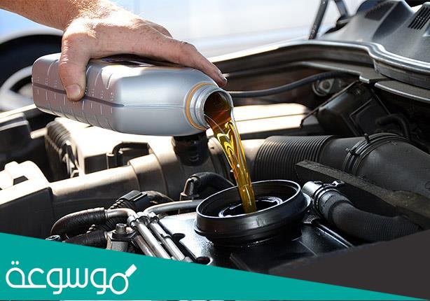 هل الزيت التخليقي أفضل لسيارتي