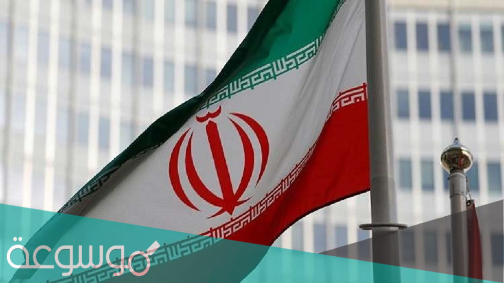 هل ايران دولة عربية