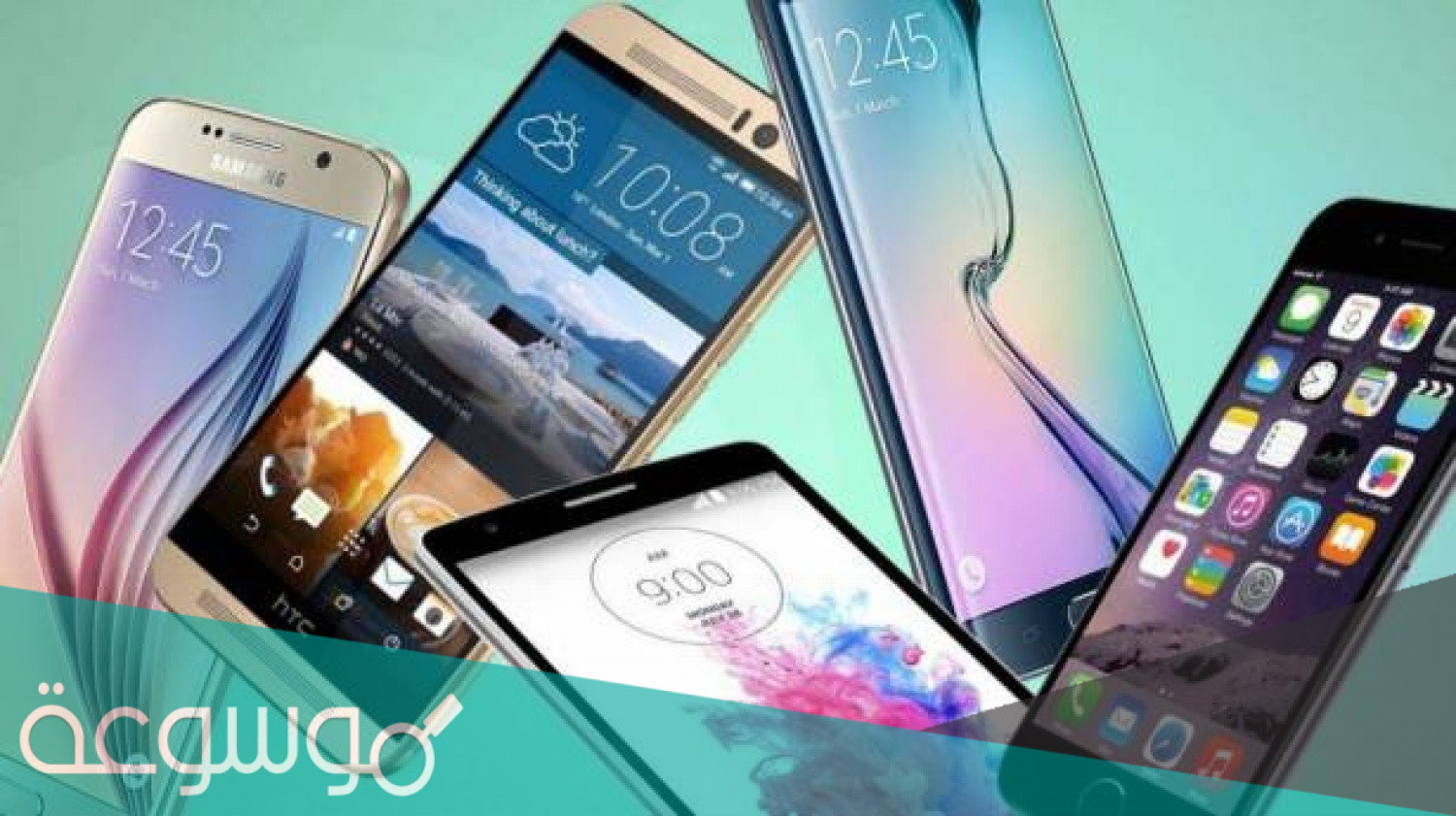 هل تراقب أمن الدولة الهواتف في السعودية