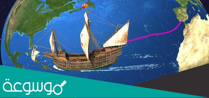 هل غيرت الاكتشافات الجغرافية خريطة العالم