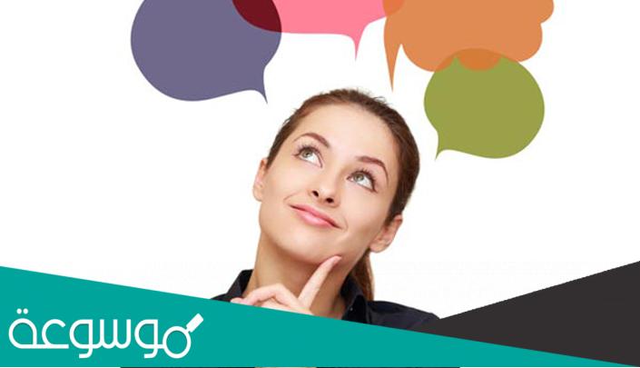 هوايات تساعد على تنمية الذكاء