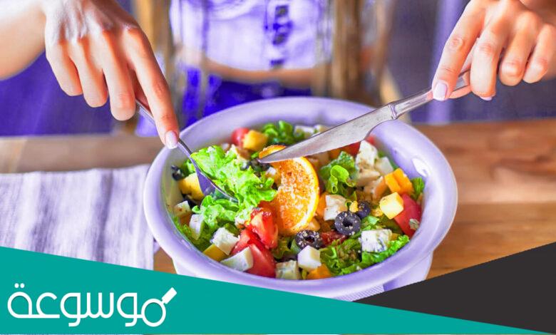 وجبات صحية سعراتها الحرارية اقل من 200 كالوري
