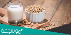 وصفات حليب الصويا لزيادة الوزن والتسمين