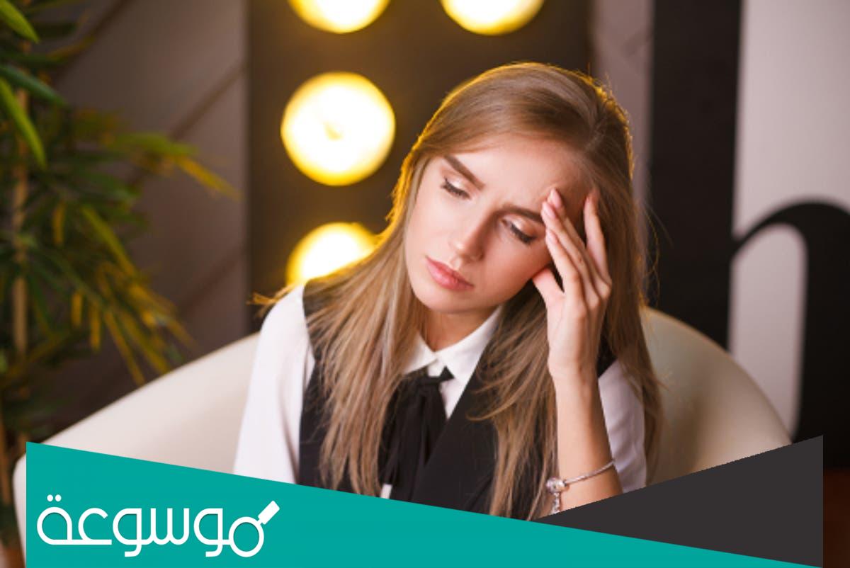 وصفات طبيعية لتقليل عدد أيام الدورة الشهرية