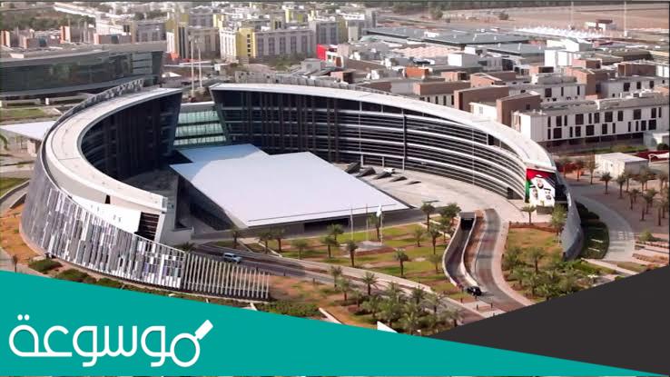 وظائف شاغرة في كليات البيان