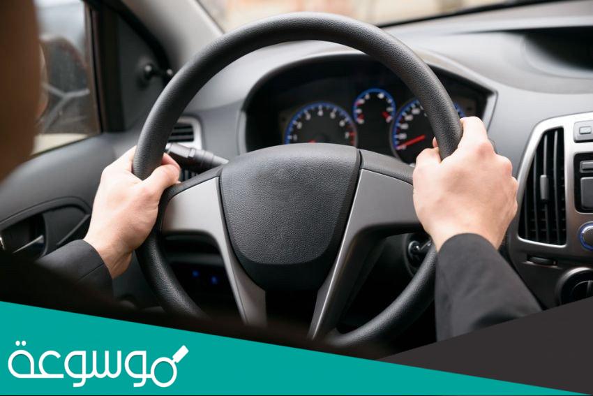 وظيفة علبة الدركسيون في السيارة وأسباب تلفها وعلامات ذلك