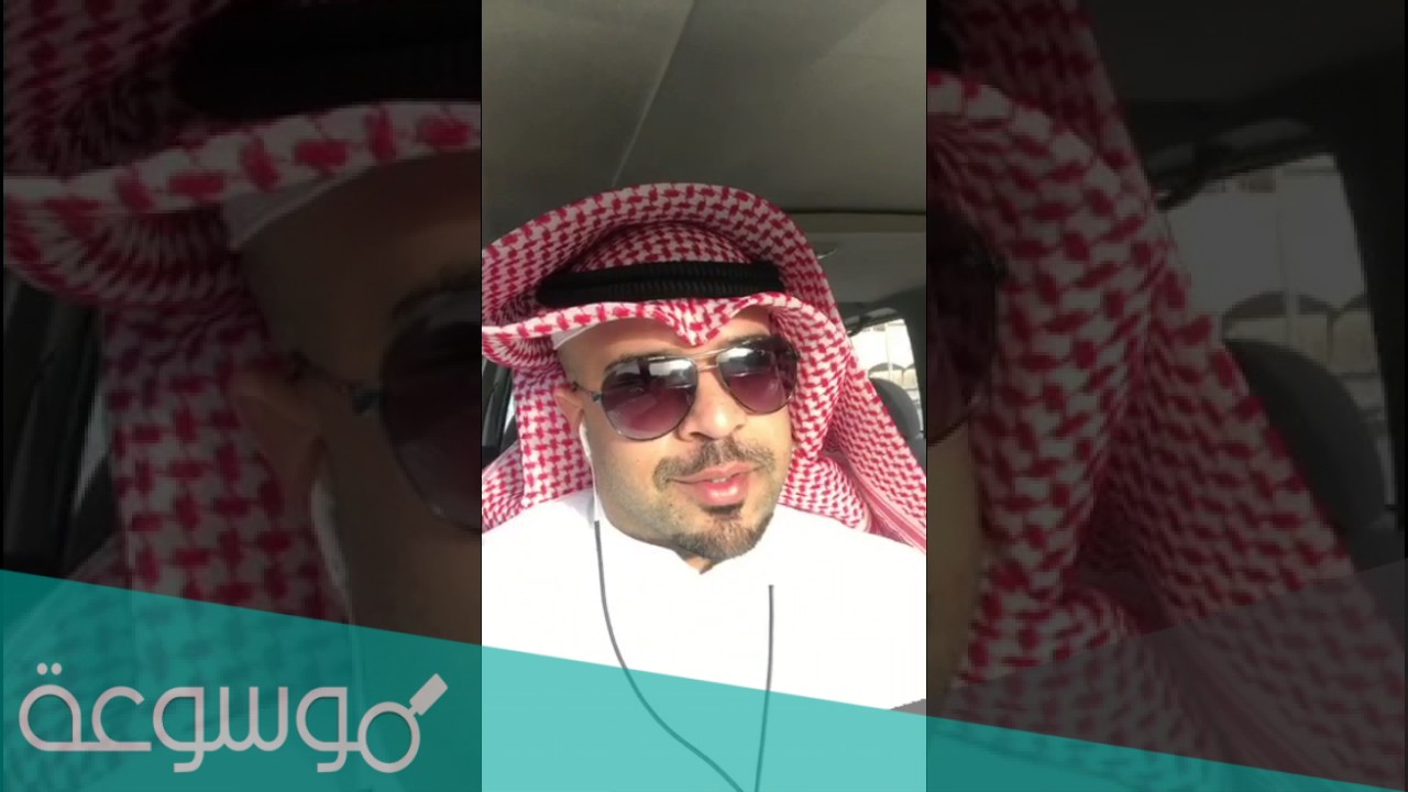 ياجماعه كيف مافيكم حميا كلمات