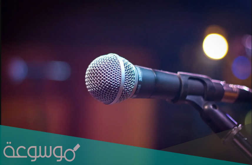 اذاعة مدرسية عن تقدير الذات مكتوبة