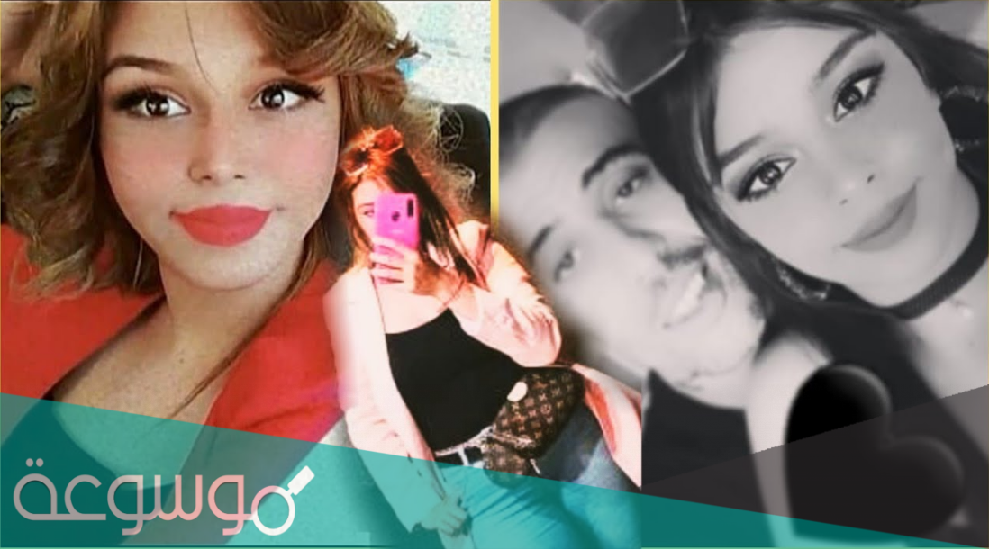 من هي زوجة ديدين كلاش