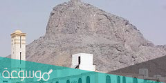 ما اسم الجبل الذي يوجد فيه غار حراء