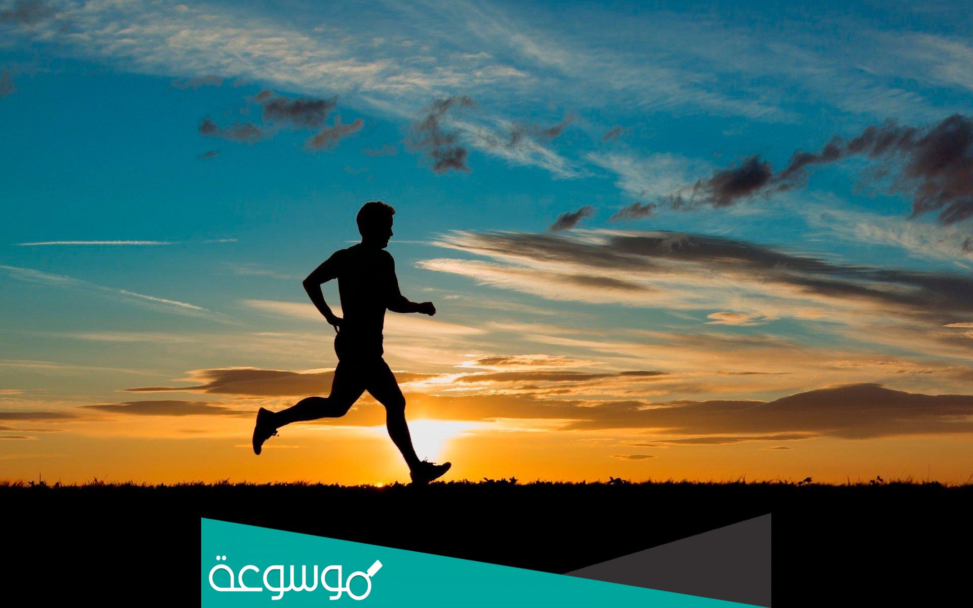 تفسير رؤية الجري والهروب من شخص حسب تفسير ابن سيرين وابن شاهين