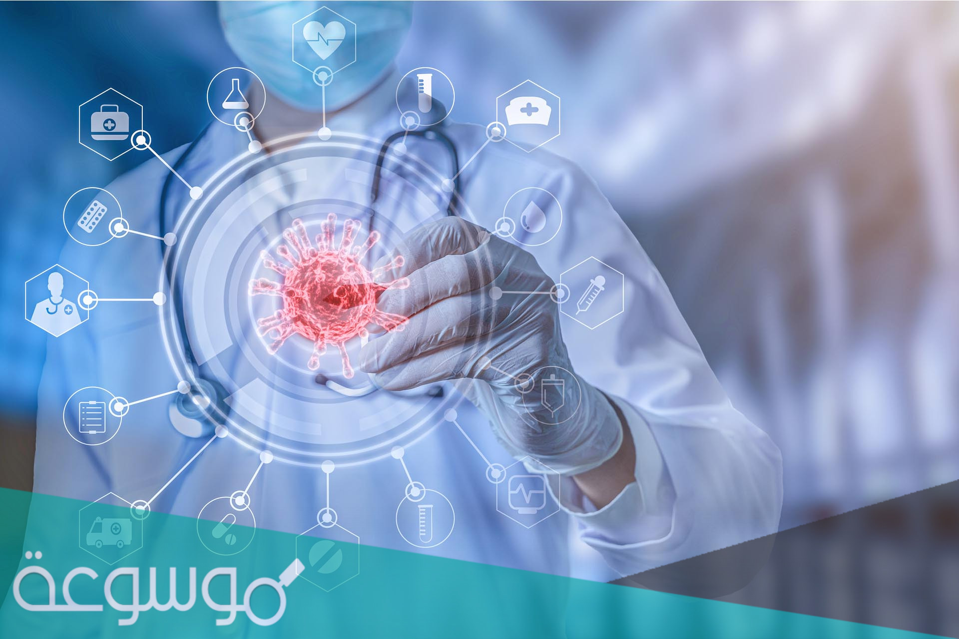 ما هو تخصص دكتور في الطب