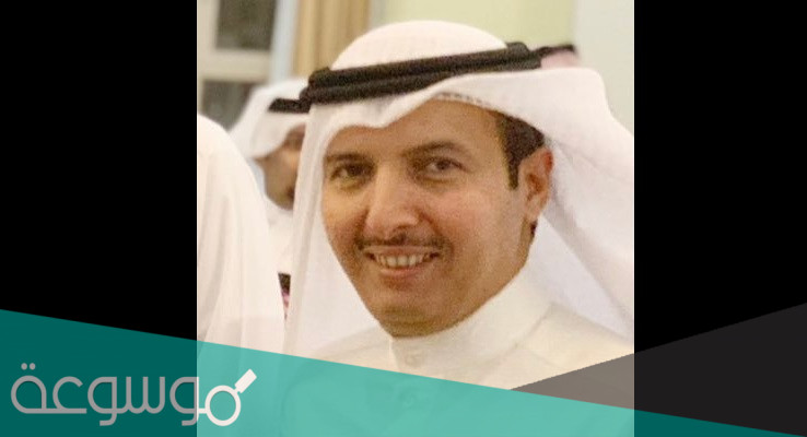 من هو دكتور احمد العازمي زوج رجاء