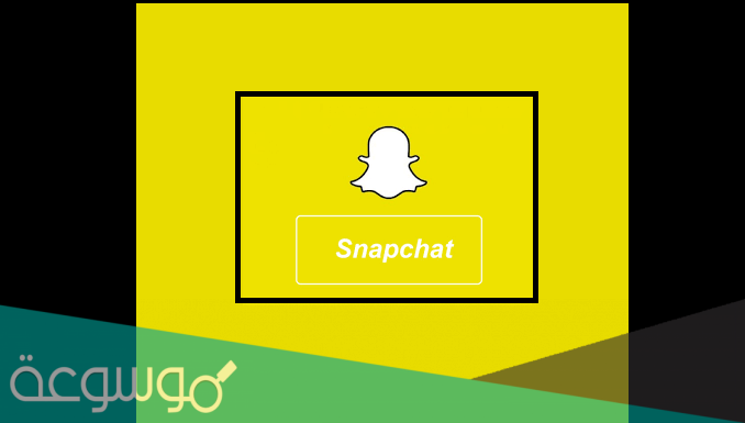 سناب رهف الحبابي القحطاني الرسمي