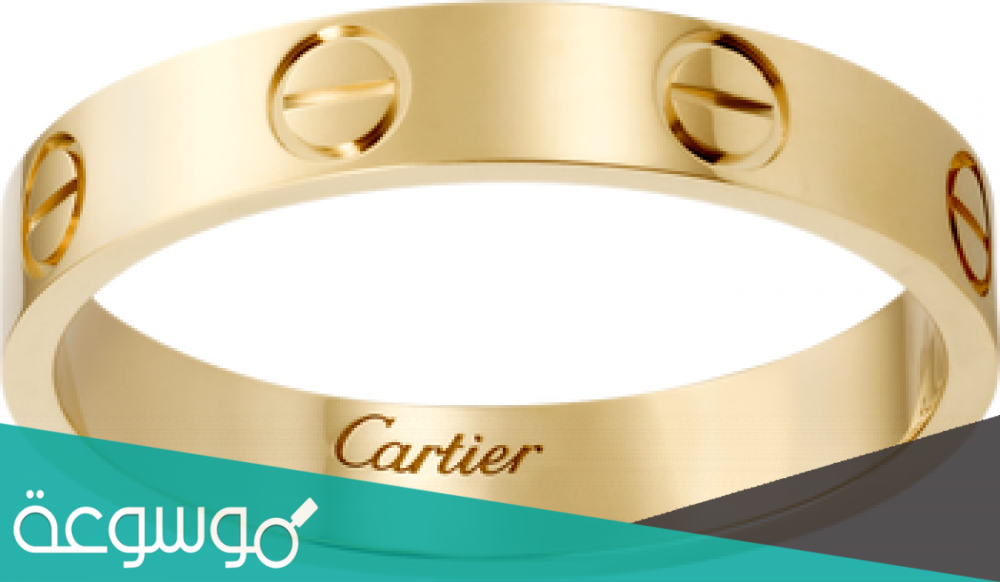 كم سعر خاتم كارتير