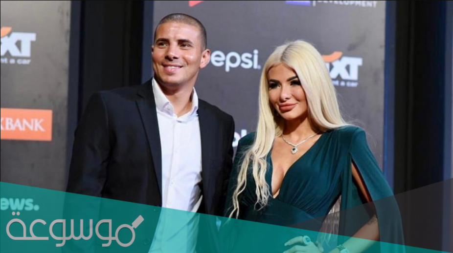 من هي ميناس زوجة زيدان ويكيبيديا