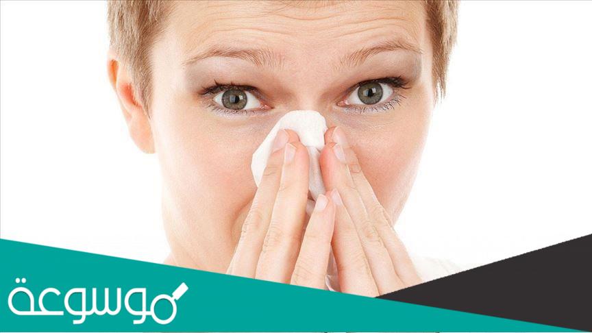 10 أشياء يجب الإبتعاد عنها لتجنب الإصابة بنزلات البرد