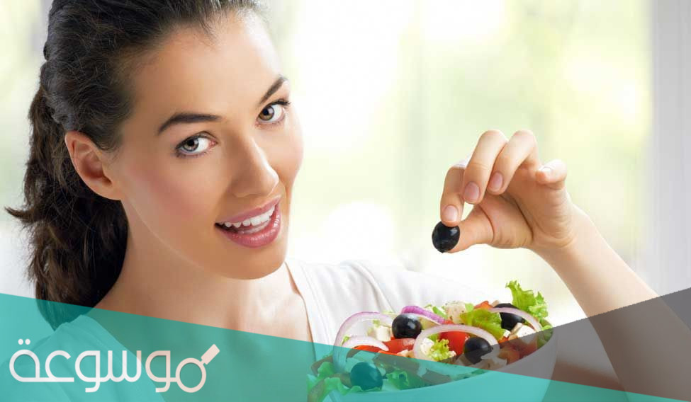 10 أطعمة للتحكم في الشهية وإنقاص الوزن