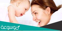 كيف يعرف الرضيع أمه بمجرد الولادة 2022