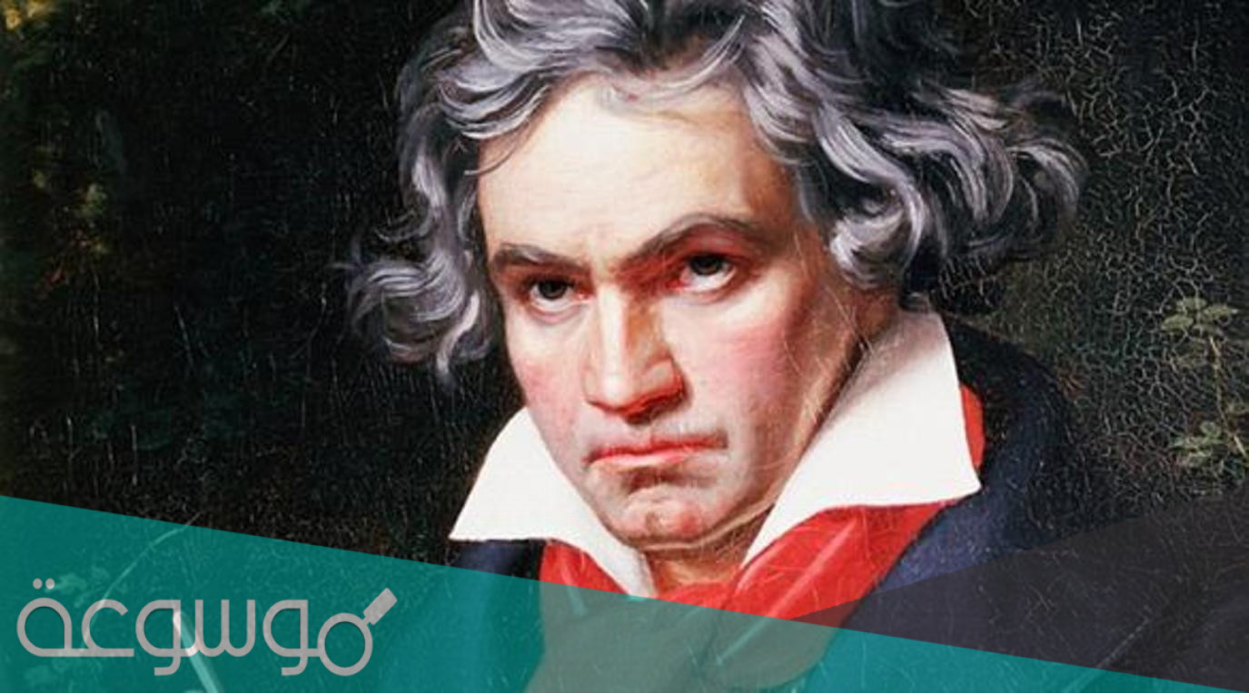 كم عدد السمفونيات التي الفها بيتهوفن