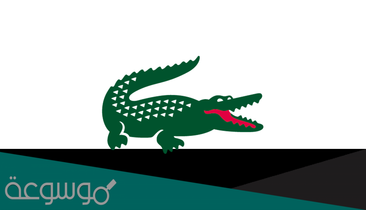 التمساح وش اسمها