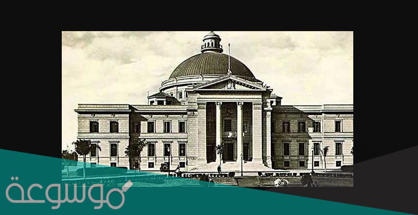 ما هي اول جامعة مصرية