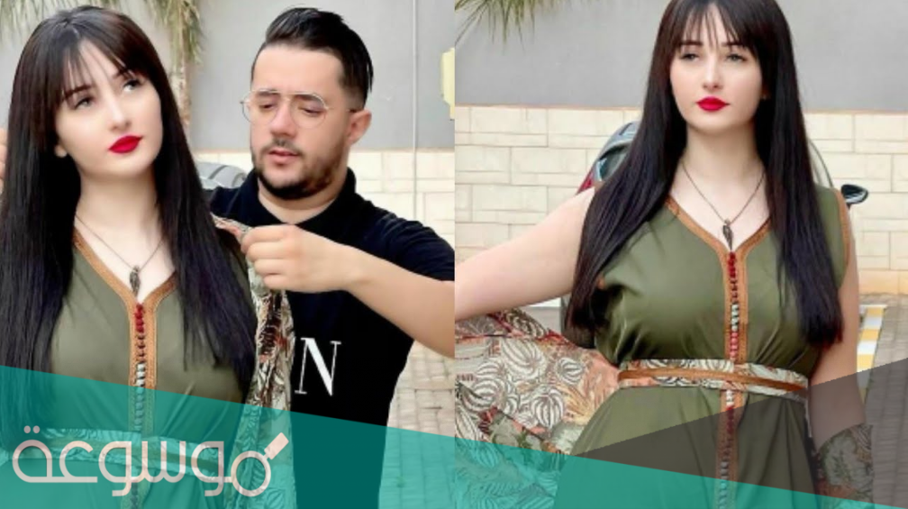 من هي سيليا زوجة محمد بن شنات