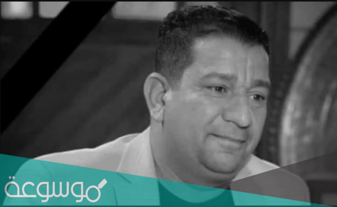 من هو سمير صبيح ويكيبيديا