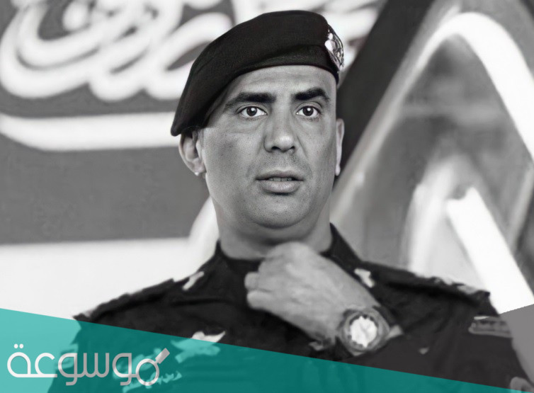 الفغم من اي مطير