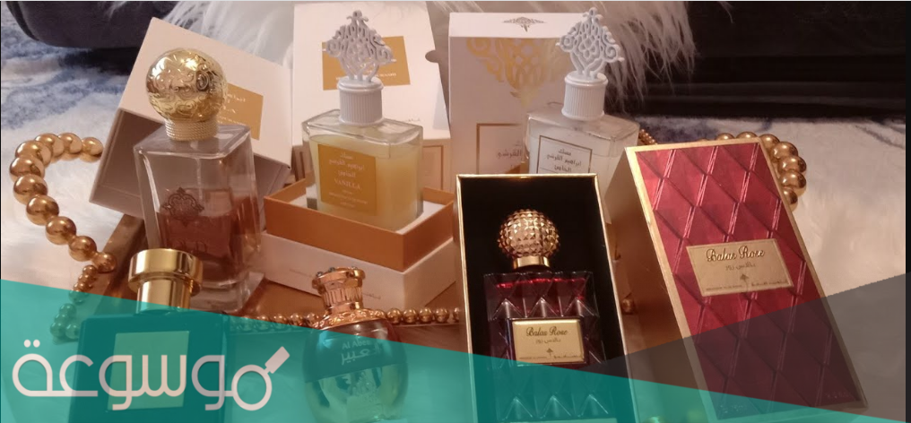 ما هي فروع ابراهيم القرشي الرياض