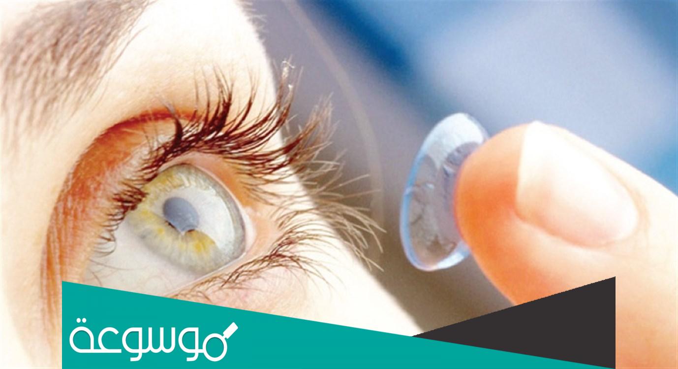 تفسير رؤية العدسات في المنام للعزباء حسب تفسير ابن سيرين