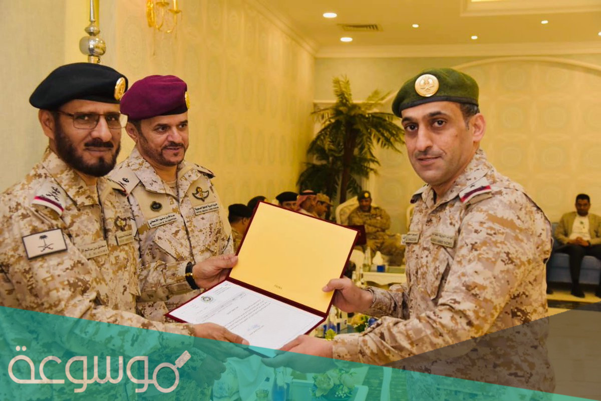 مطلق الازيمع وش يرجع