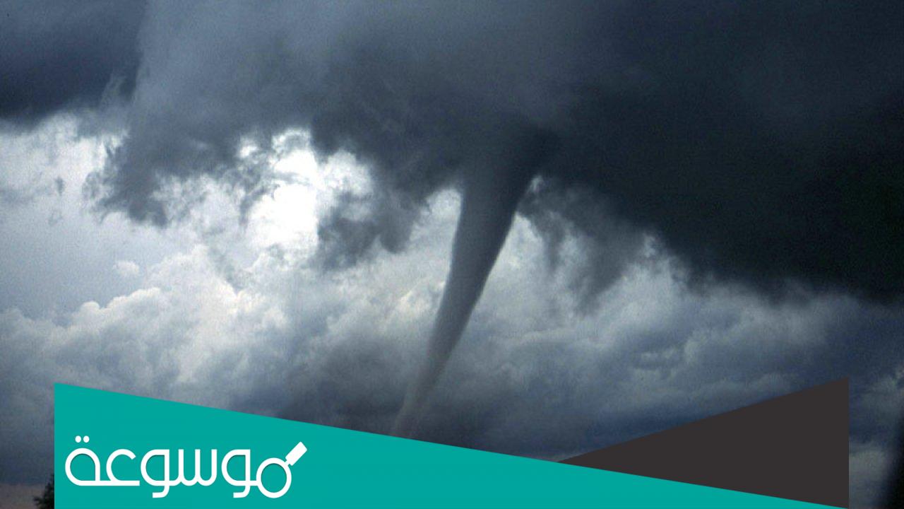 ما هو تفسير الإعصار في المنام لابن سيرين