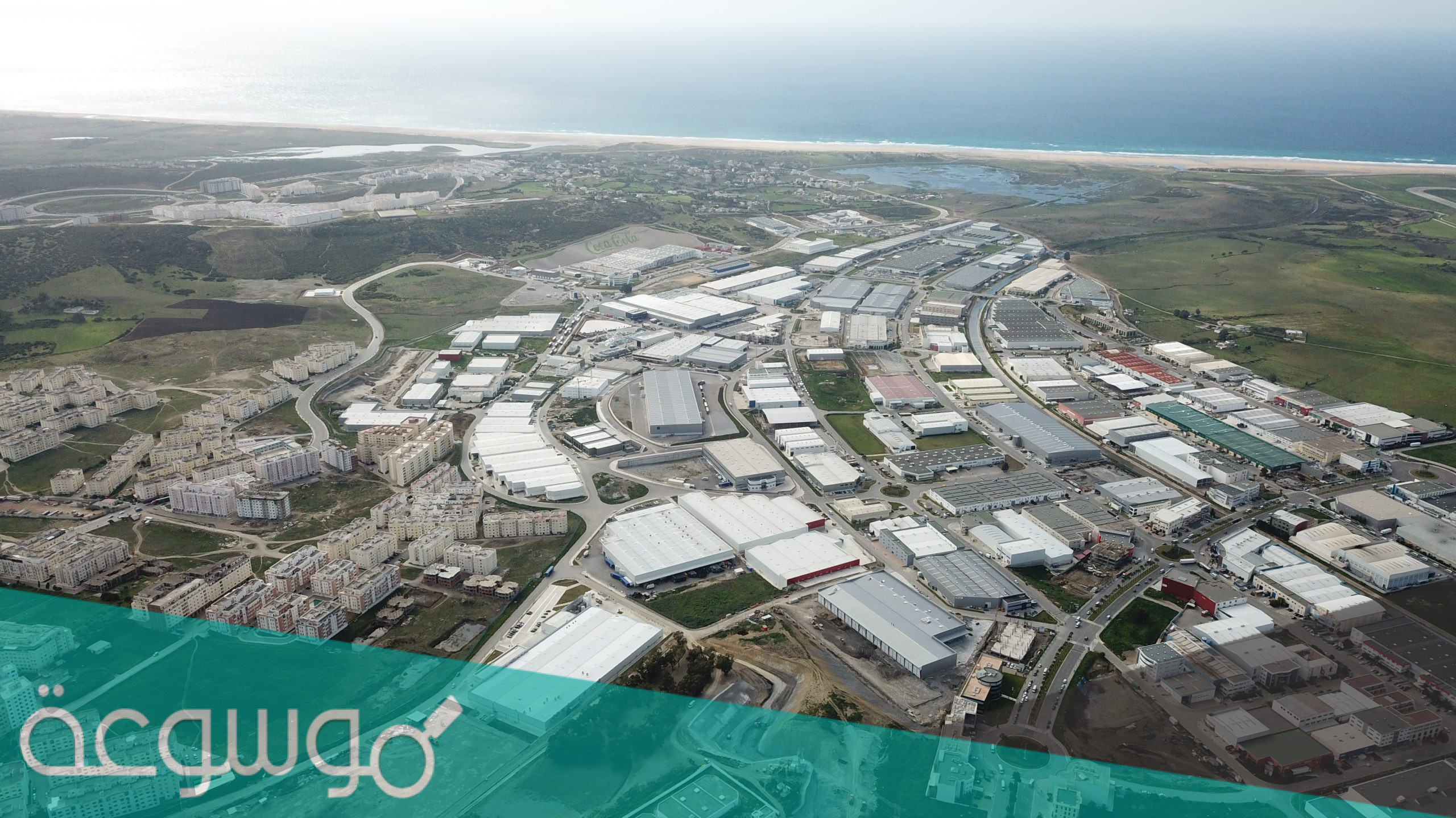 كم عدد المناطق الحرة في الاردن