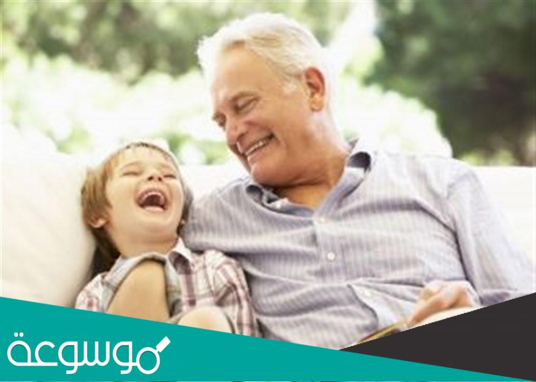 تفسير رؤية الجد في المنام حسب تفسير ابن سيرين