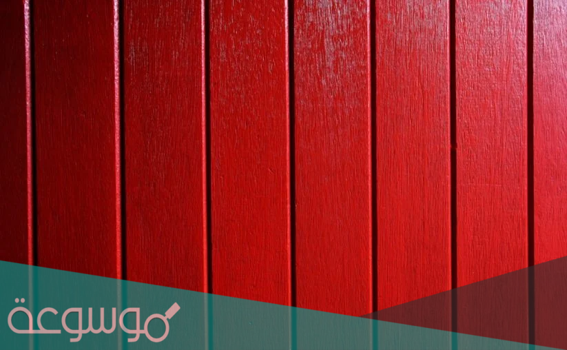 ما هو معنى اللون الاحمر في علم النفس