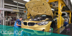 تجارب شركة munich motor works لإصلاح وشراء السيارات الألمانية