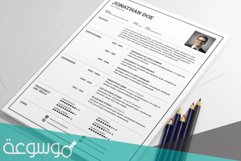افضل نماذج سيرة ذاتية عربي انجليزي 2022 جاهزة للتعديل