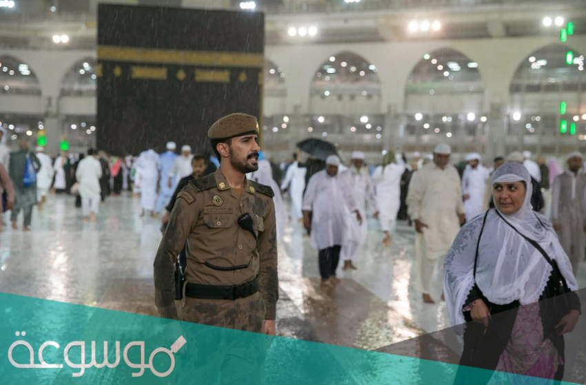 جمع معلومات في موضوع موثق حول امن الوطن