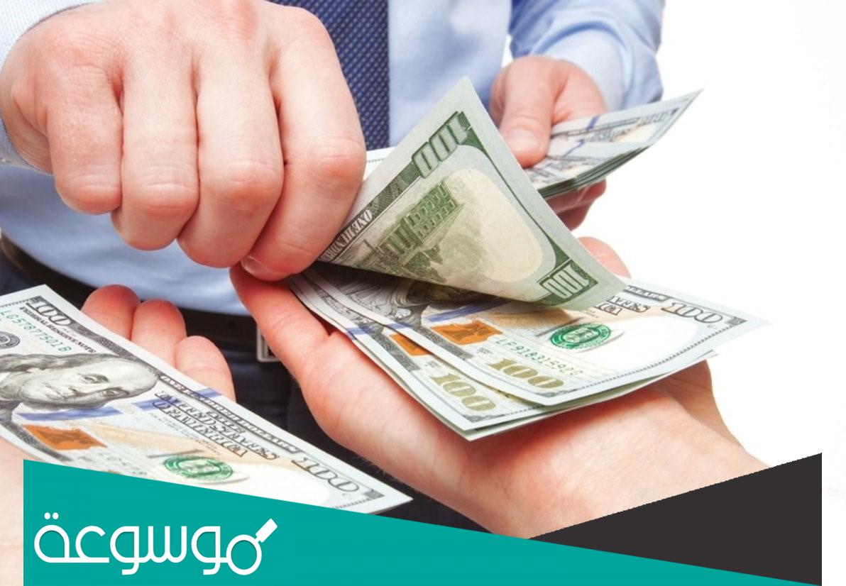 تفسير رؤية اخذ المال في المنام حسب تفسير ابن سيرين