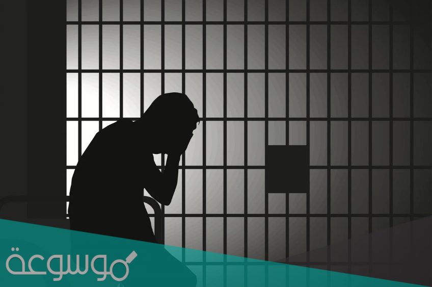 أمور قد تعرضك للسجن في دبي