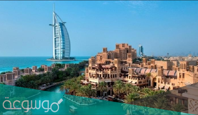 دليل منطقة جميرا 2 بالتفصيل