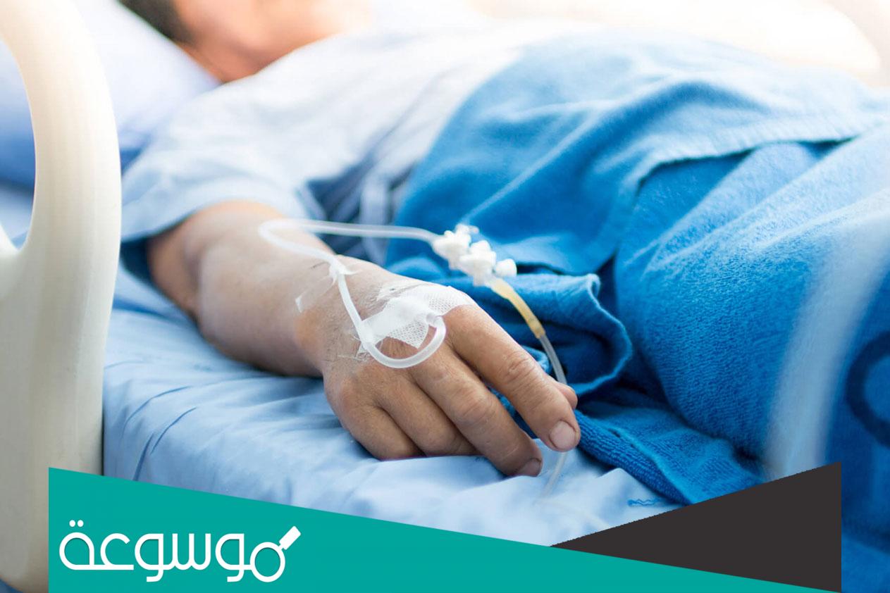 تفسير رؤية المريض في المنام وقد شفي لابن سيرين تفسيرات حلم شفاء المريض