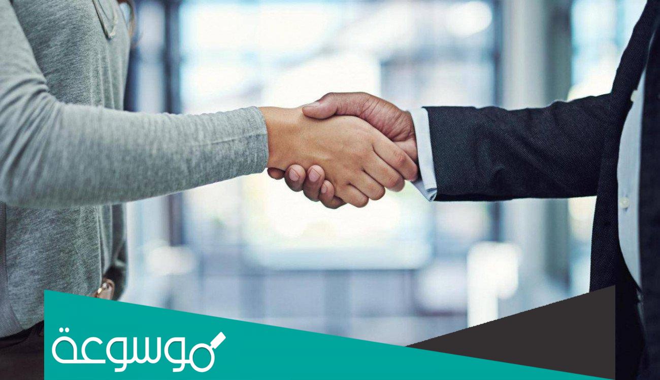 تفسير رؤية السلام على المرأة في المنام للمتزوجة والحامل حسب تفسير ابن سيرين