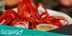 كيفية طبخ سرطان البحر