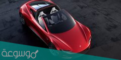 سعر سيارة تسلا 2022 في السعودية