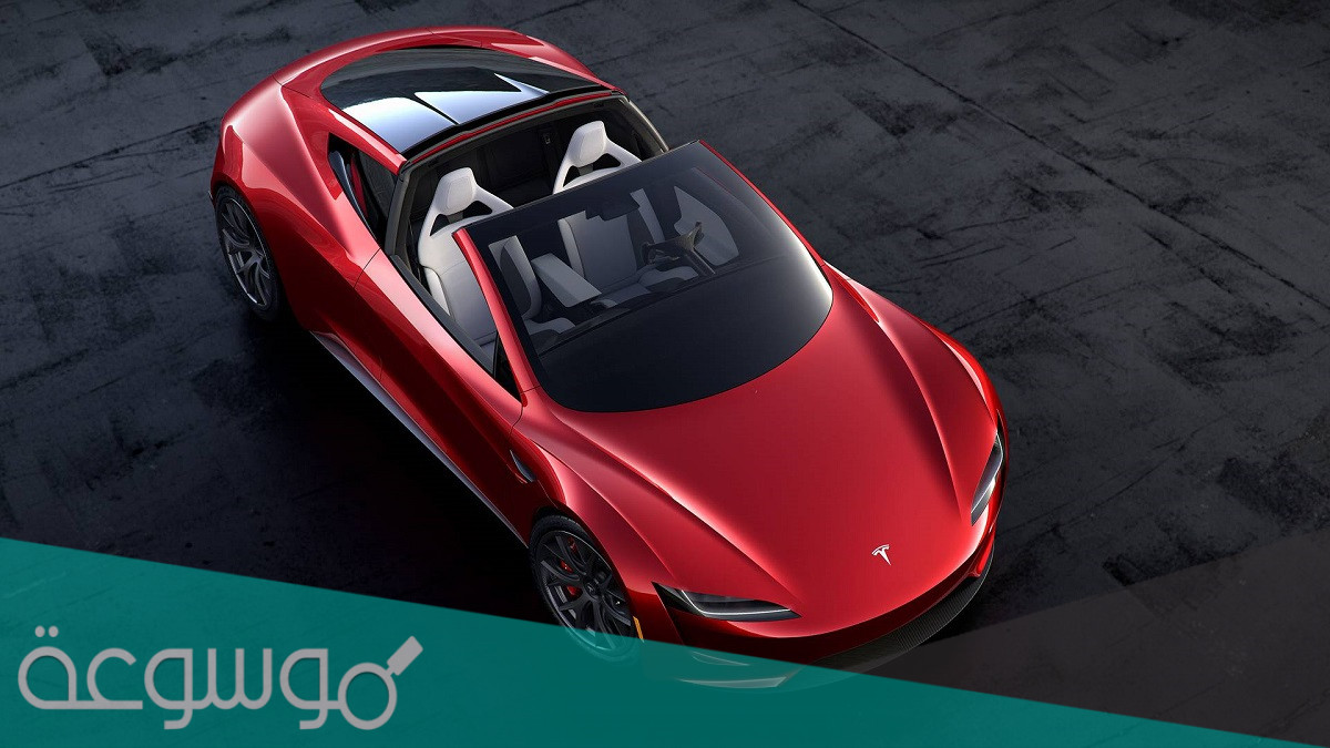 سعر سيارة تسلا 2022 في السعودية