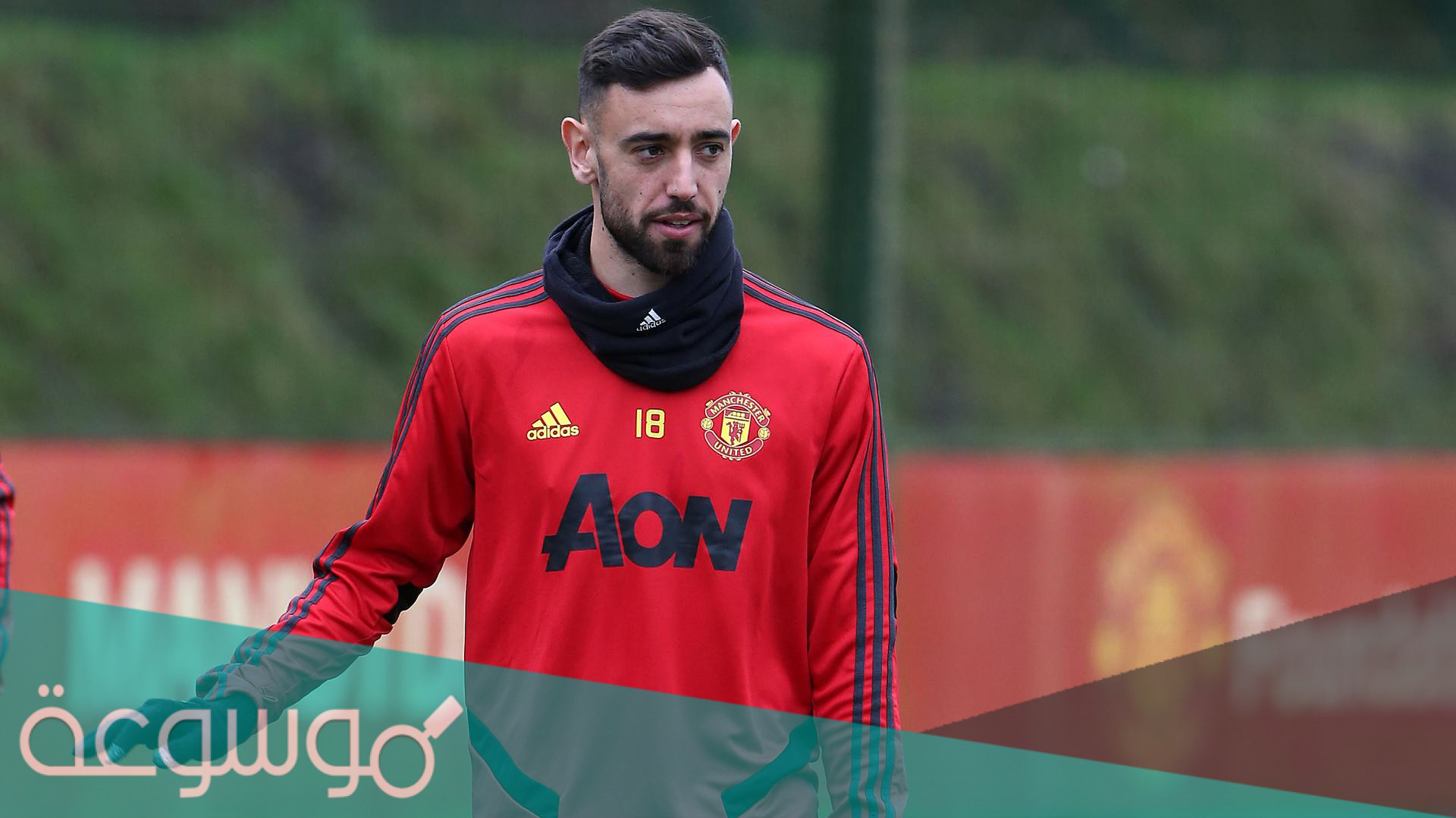 من هو برونو فيرنانديز السيرة الذاتية