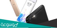 Meizu جوال رخيص بفلاش رباعي
