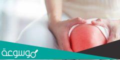 أعراض التهاب المفاصل الارتكاسي و أسباب الإصابة به
